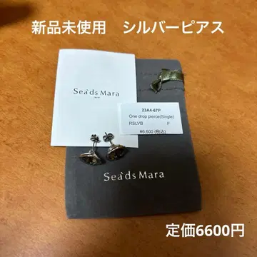 [ 미사용 새상품 ] Sea'ds Mara 실버 귀걸이 정가 6600엔