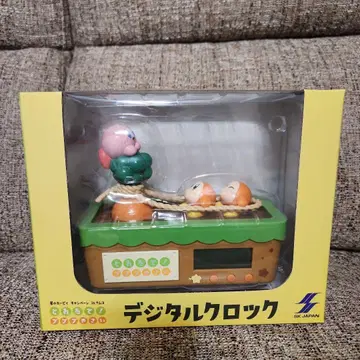 별의 커비 캠페인 in 남코 갓 수확! 푸푸푸 채소 디지털 시계