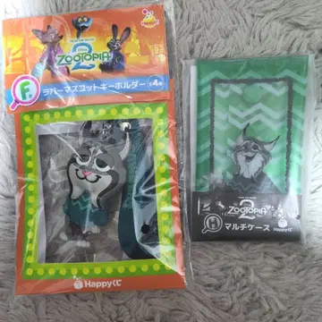 [주토피아2] Happy 복권 F상&H상 파우버트 세트 판매