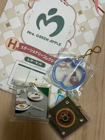 Mrs. GREEN APPLE 제일복권 세트