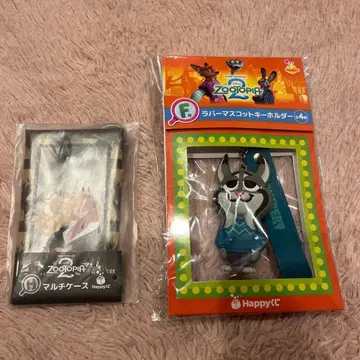 주토피아2 happy 복권