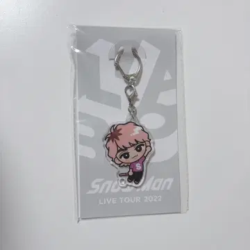 SnowMan 사쿠마 다이스케 스노치루 키링