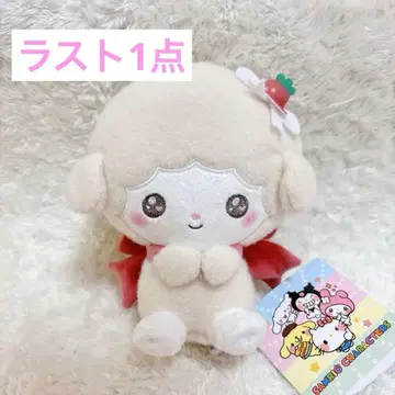 말랑귀염 산리오 캐릭터즈 봉제 인형 쇼트 케이크 마이 스위트 피아노