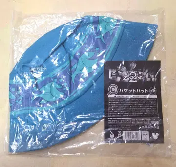 주토피아2 해피 복권 C상 닉의 버킷햇