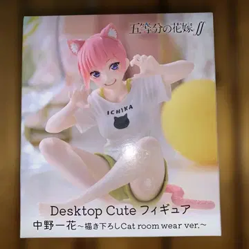 피규어 나카노 이치카 Cat room wear ver.