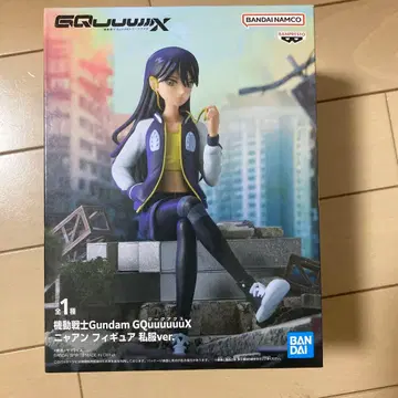 기동전사 건담 지크액스 냐안 피규어 사복ver.
