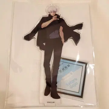 애니메이션 주술회전 전시회 시부야 사건 고죠 사토루 아크릴 스탠드