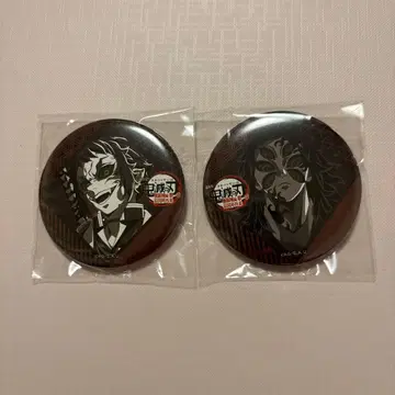 귀멸의 칼날 ufotable 다이닝 즐거운 복권 코쿠시보 카이가쿠 캔뱃지