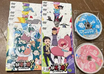 요괴워치 요괴학원Y N과의 조우 렌탈 애니메이션 dvd 전권 세트