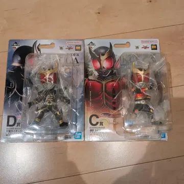 가면라이더 쿠우카 제일복권 C상 D상