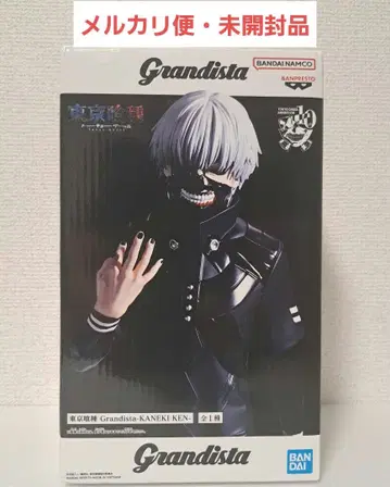 [ 미개봉품 ] 도쿄 구울 그란디스타 카네키 켄
