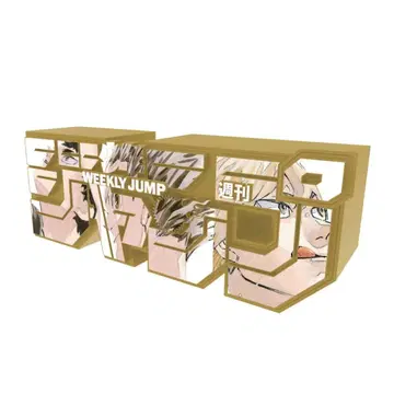 하이큐 후쿠로다니 응모자 전원 서비스 점프 로고 피규어