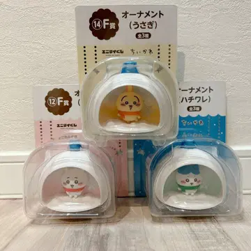 치이카와 에니마이 복권 F상 오너먼트 3세트