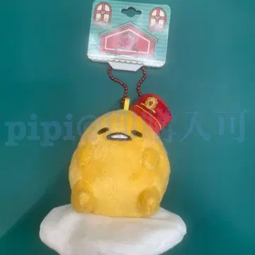 구데타마 마스코트 딸기 시리즈 퓨로 산리오