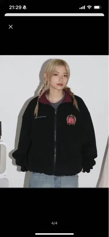 MSG 나일론 플리스 리버서블 드로 코드 블루종 트랙 자켓