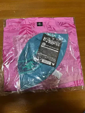 주토피아2 해피 복권 B상 알로하 셔츠 C상 버킷 햇