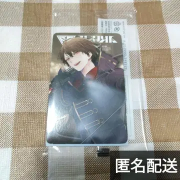 니지산지 카가미 하야토 특전 37 카드