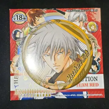 니오 마사하루 캔뱃지