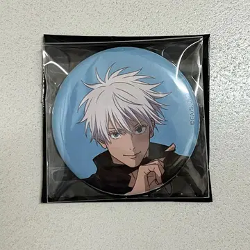 주술회전 애니메이션 주술회전전 시부야 사변 블라인드 캔뱃지 고죠 사토루