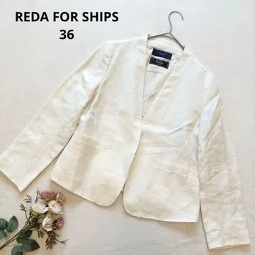 쉽스 노카라 자켓 린넨 울 혼방 포멀 오피스 화이트