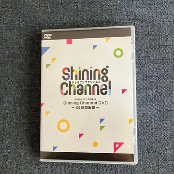 우타프리 Shining Channel DVD