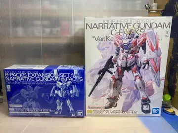 내러티브 건담 C 팩 Ver.Ka & B 팩 확장 세트