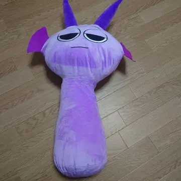 스플랜키 다풀 보라색