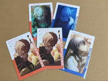 프로세카 에피카 epick card 9B 16A 아키토 토야