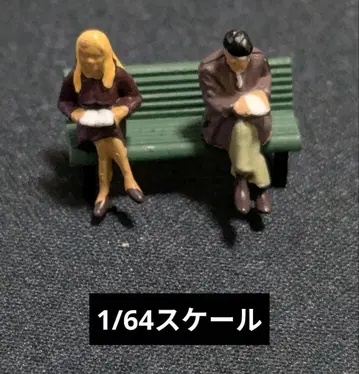 미니카 디오라마 피규어 1/64