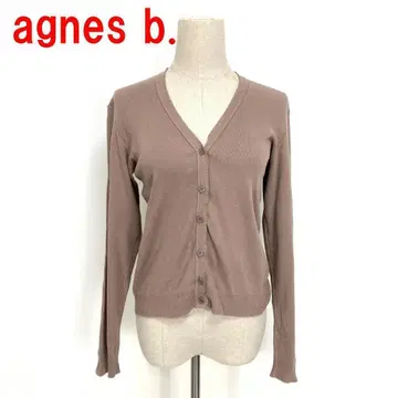 A5925 에네스베 긴팔 가디건 면 코튼 브라운 베이지 2