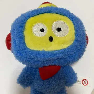 treasure 아사히 봉제 인형 키링