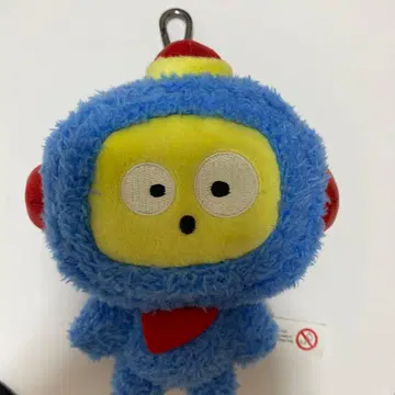 treasure 아사히 hikun 봉제 인형 키링