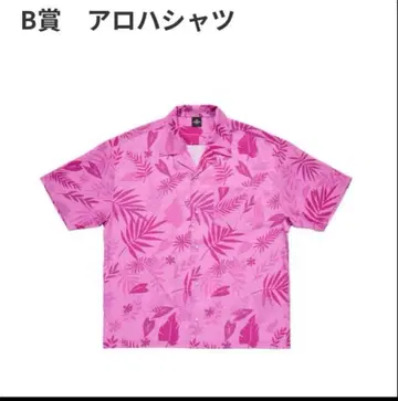 주토피아2 제일복권