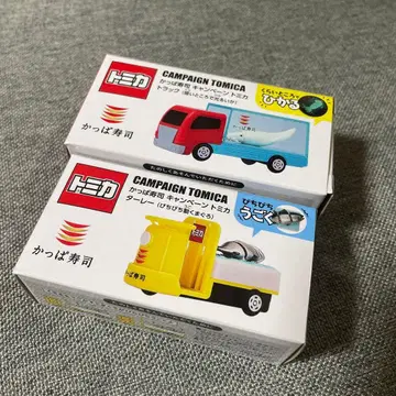 토미카 카파 스시 트럭 타레이 세트