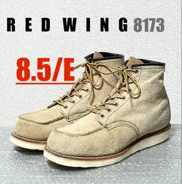 [ 8.5/E ] 8173 RED WING 레드윙 할리 ninja