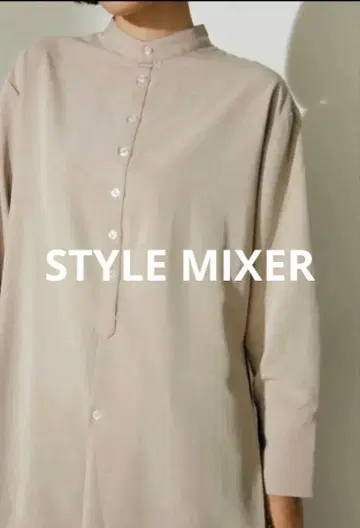 새상품급 STYLE MIXER 하이 슬릿 롱 셔츠 여성용 상의