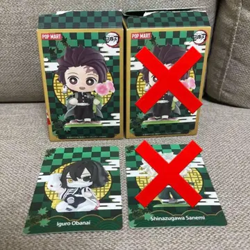POP MART 이쿠로 오바나이 귀멸의 칼날 팝마트