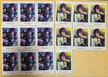 앙스타 파샤츠 [아야세 마요이]