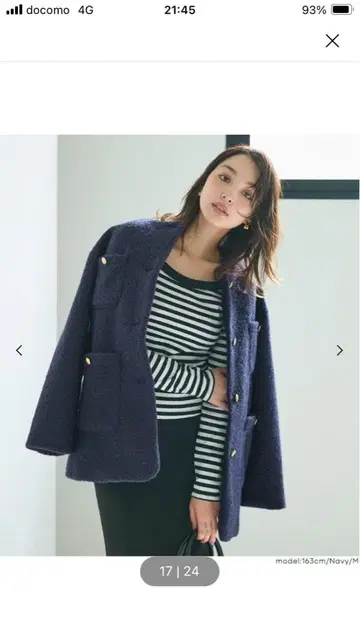 [ L 사이즈 ] coca 푸들 금장 버튼 노카라 코트 네이비