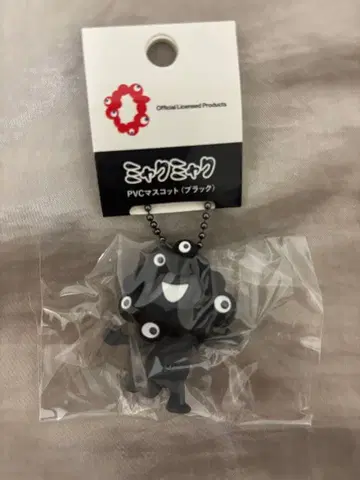 검은 미야쿠미야쿠 PVC 마스코트 (블랙) 키링
