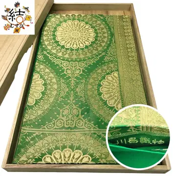 MO-3606 후쿠로 오비 니시진 카와시마 직물 마루하나 무늬 그린 컬러