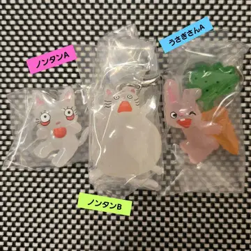 논탄 메지루시 액세서리 2