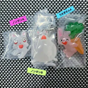 논탄 메지루시 액세서리 2