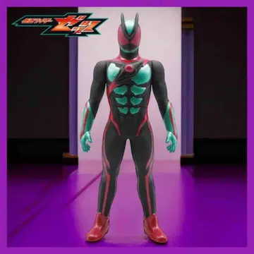 가면라이더 제츠 BIG 사이즈 소프트 비닐 피규어