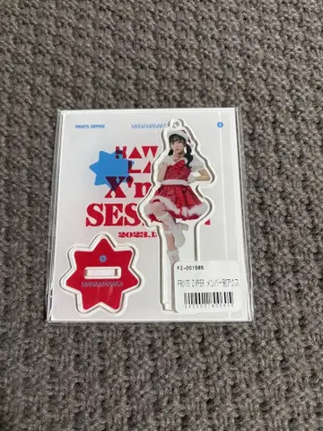 미개봉 새상품 FRUITS ZIPPER 아크릴 스탠드 마나카 마나