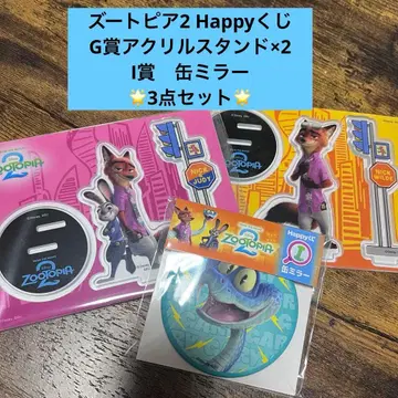 주토피아2 Happy 복권 아크릴 스탠드 & 캔 거울 3종 세트