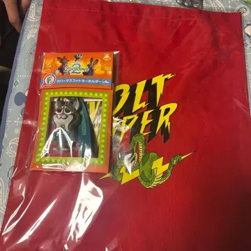 해피 복권 주토피아2 E상 F상 묶음 판매