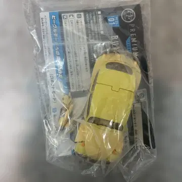 트랜스포머 PF SS-01 범블비