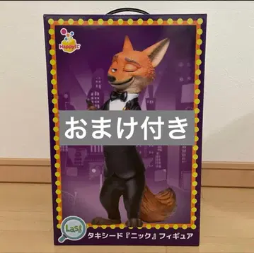 주토피아 해피 복권 라스트 원 닉 피규어