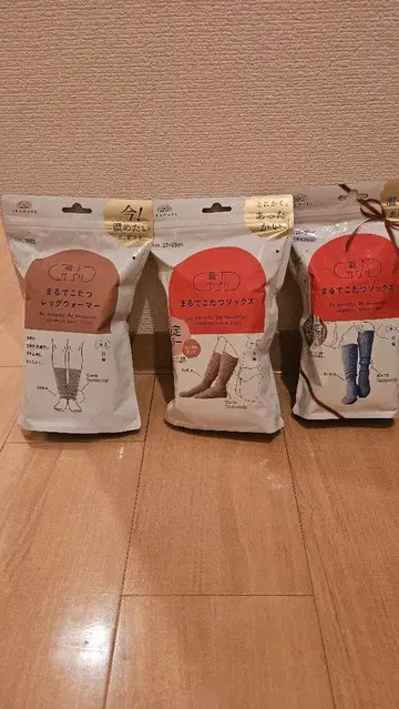 okamoto 마루데코타츠 삭스, 레그 워머